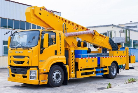 慶鈴五十鈴巨咖45米高空作業(yè)車產(chǎn)品簡介